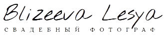 Снимок